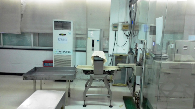 铜梁生产车间四